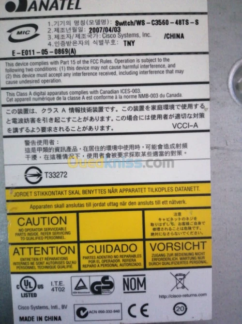 Cisco switch 3560G TS-S