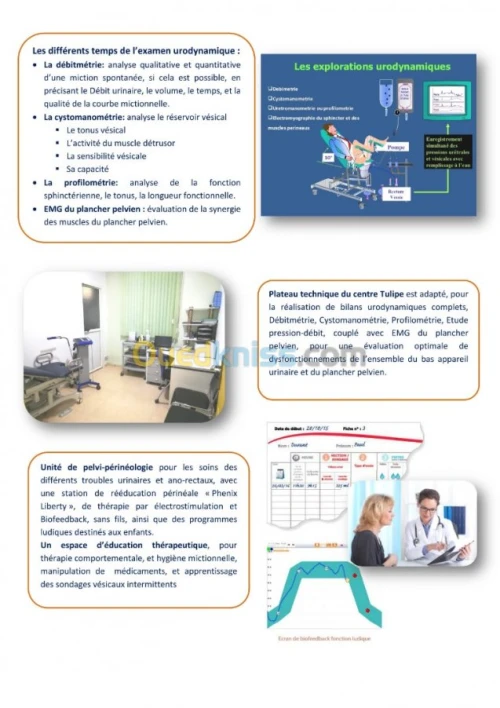Cystomanométrie - Rééducation périnéale - Algérie       