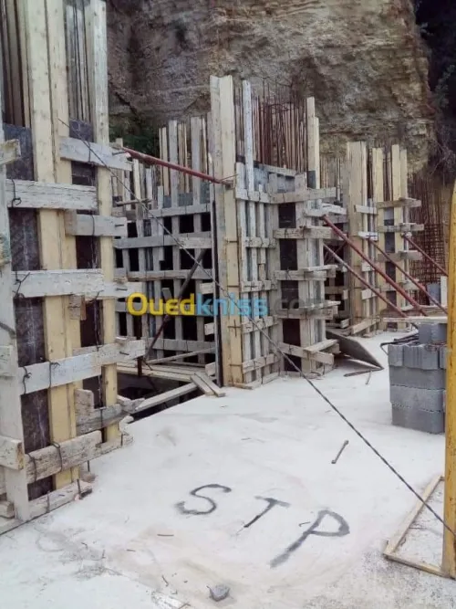  Construction De Maison ( Construction ,Finition Interieur Et Aménagement Des Espaces Extérieur