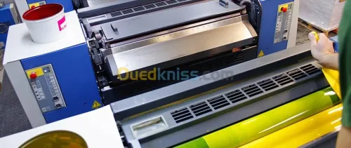 TRAVAUX DE SERIGRAPHIE