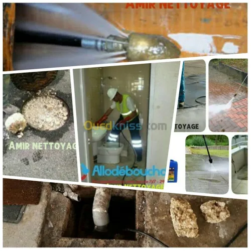Nettoyage assainissement Alger débouch