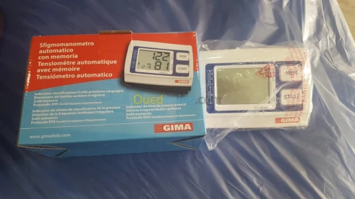 VENTE MATRIEL MEDICALE