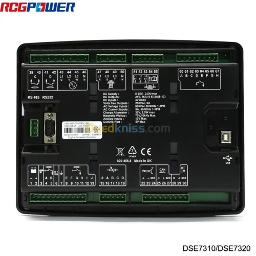 maintenance industrielle 