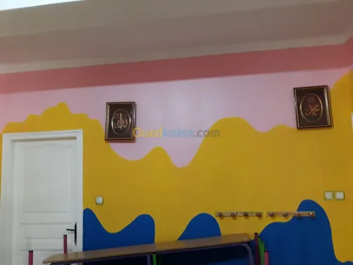 Garderie + crèche 1 à 5 ans