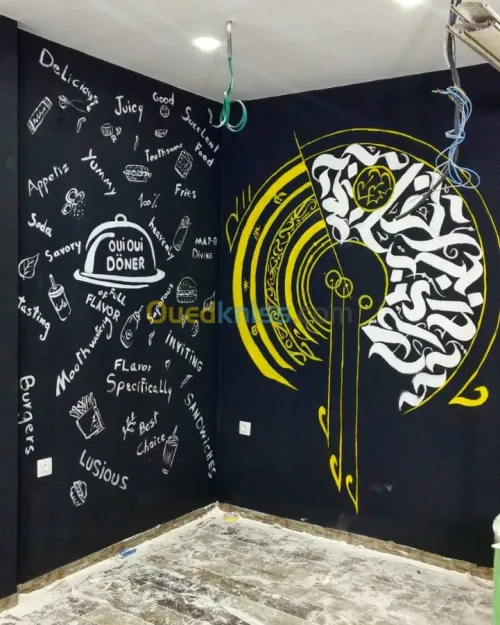 dessin sur mur tageur