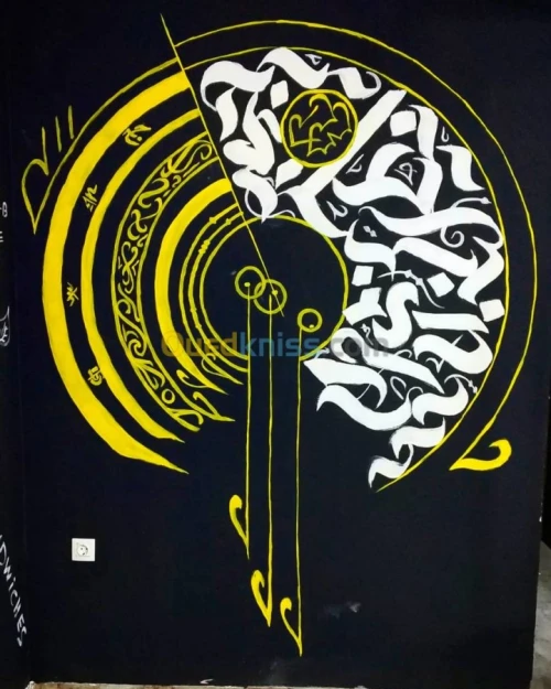 dessin sur mur tageur