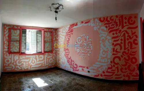 dessin sur mur tageur