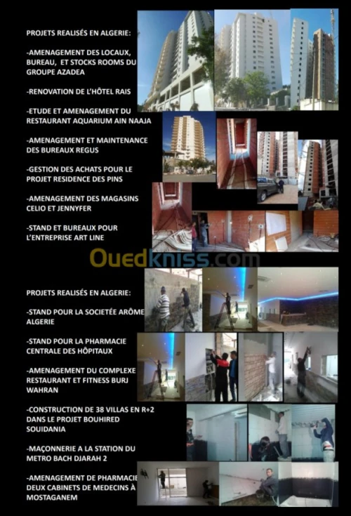 Decoration et amenagement