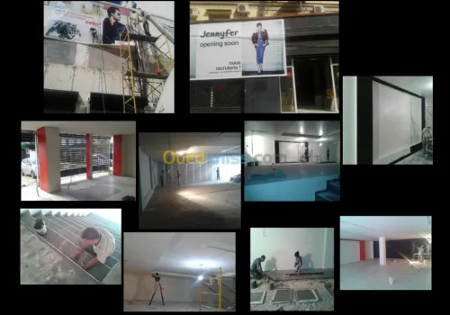 Decoration et amenagement