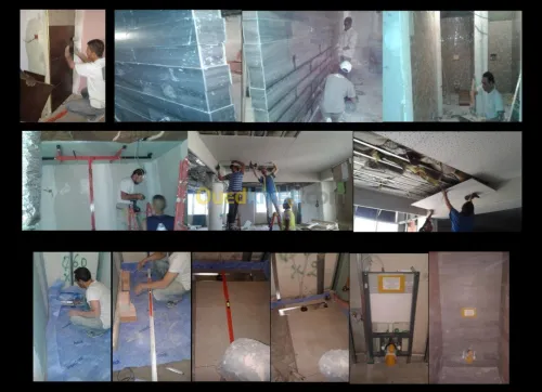 Decoration et amenagement