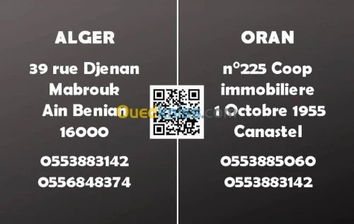 Reprogrammation moteur STAGE 1