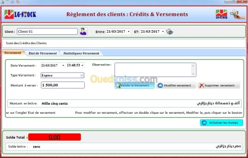 Logiciel de Stock