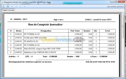 Logiciel de Stock