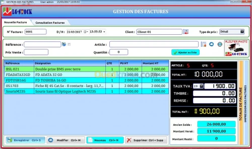Logiciel de Stock