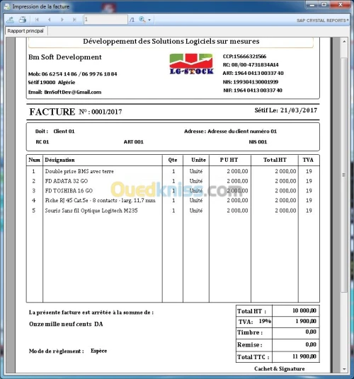 Logiciel de Stock