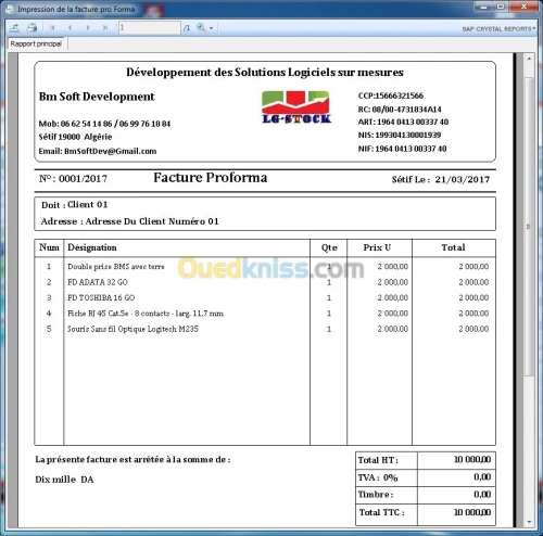 Logiciel de Stock