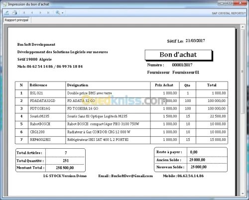 Logiciel de Stock