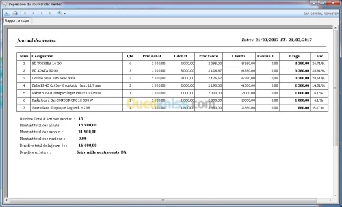 Logiciel de Stock
