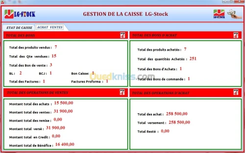 Logiciel de Stock
