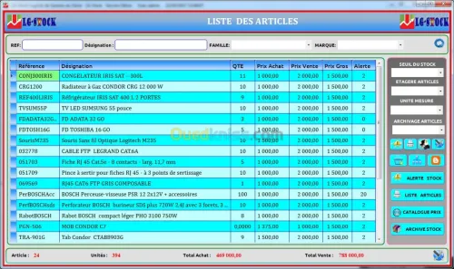 Logiciel de Stock