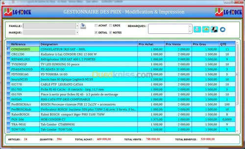Logiciel de Stock