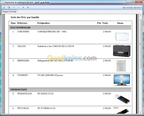 Logiciel de Stock
