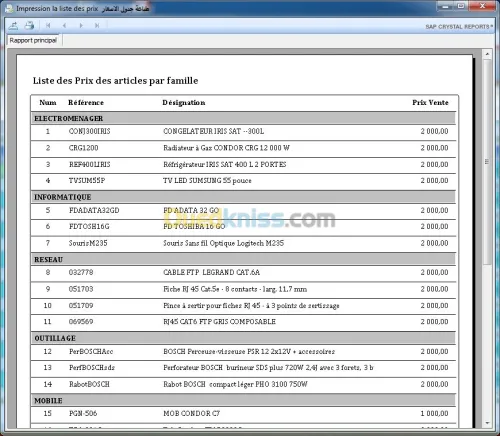 Logiciel de Stock