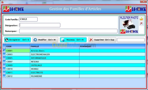 Logiciel de Stock