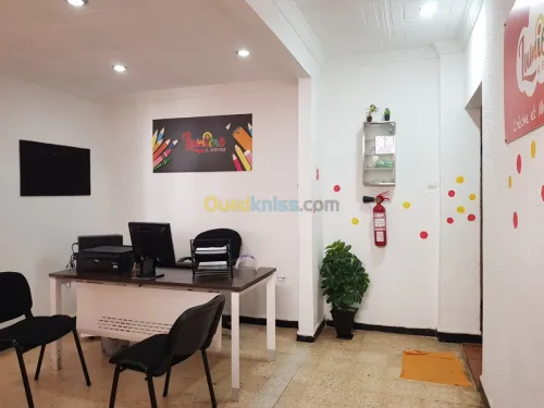 Crèche et prescolaire