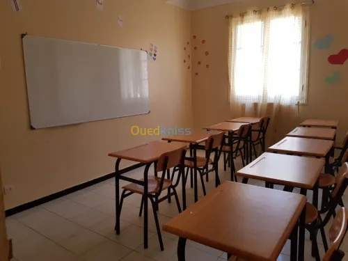 Crèche et prescolaire