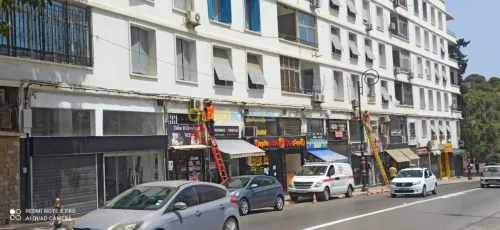 Électricité