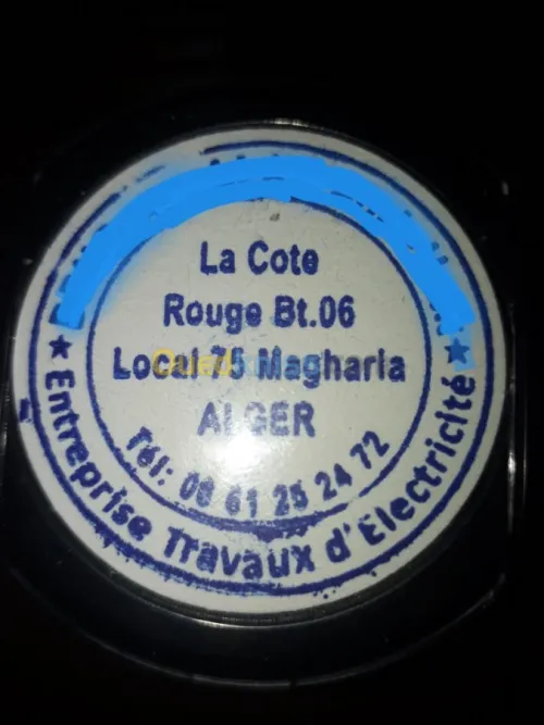 Électricité