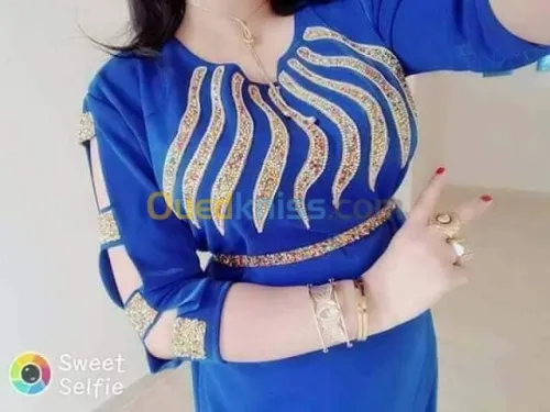 خياطة