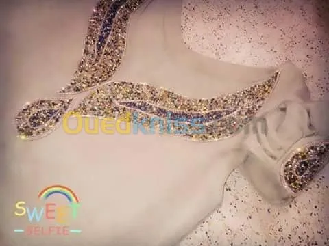 خياطة