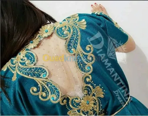 خياطة