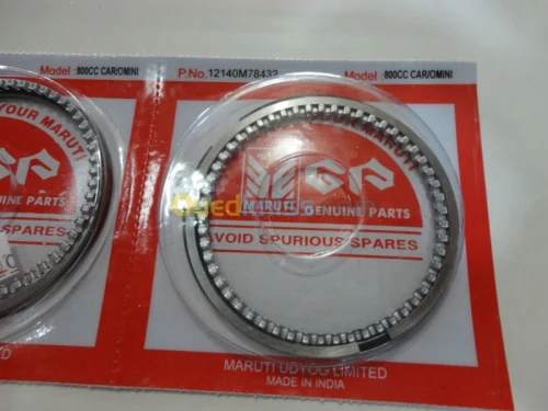 segment STD maruti suzuki 800