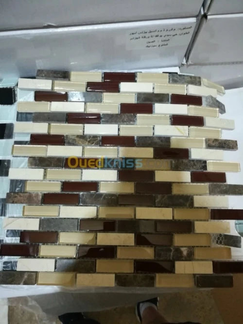 Mosaique