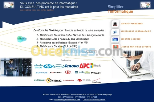 Maintenance Réseau 