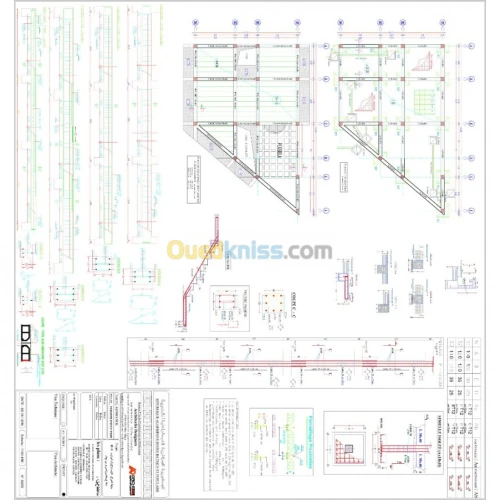 الدراسات المعمارية و المتابعة التقنية 