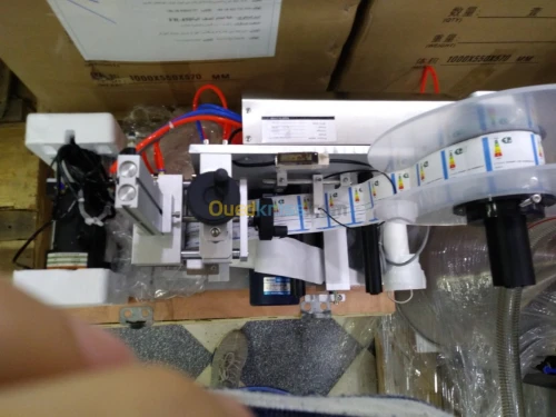 etiqueteuse carré semi auto SY-60