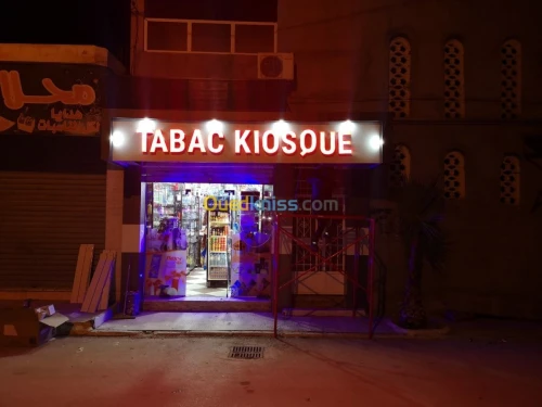 panneaux publicitaire lumineux