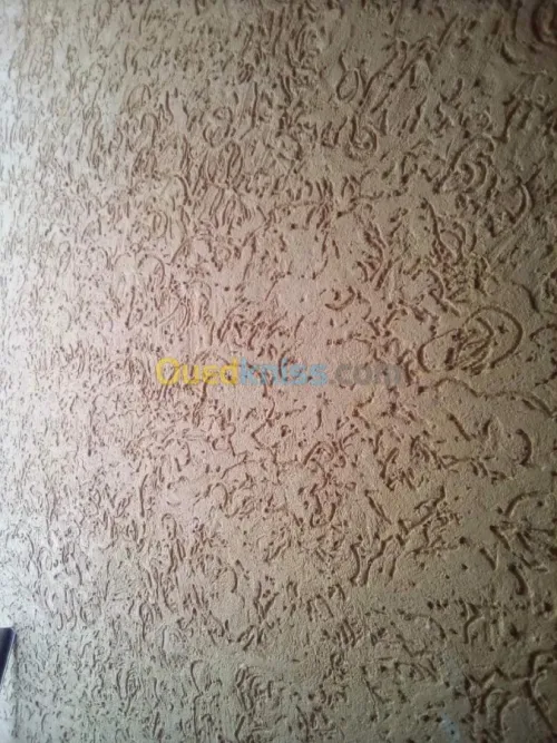 ديكور خارجي griffé 