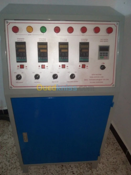 machine a gobelet en papier