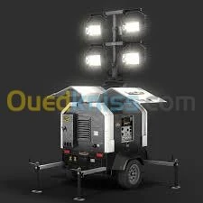 Girafe Lumineuse Tractable 4 projecteurs