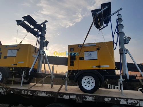 Girafe Lumineuse Tractable 4 projecteurs