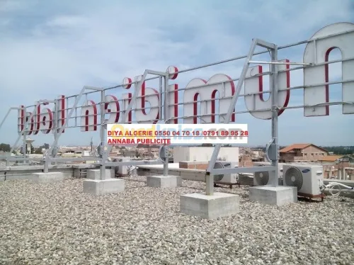 Enseigne lumineuse .lettre boitie. Led