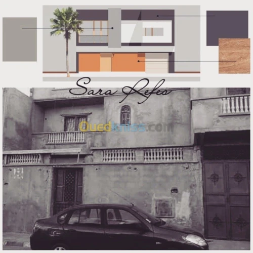 Rénovation façades تجديد الواجهات