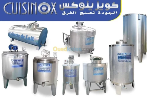 Cuve citernes mélangeur malaxeur inox 