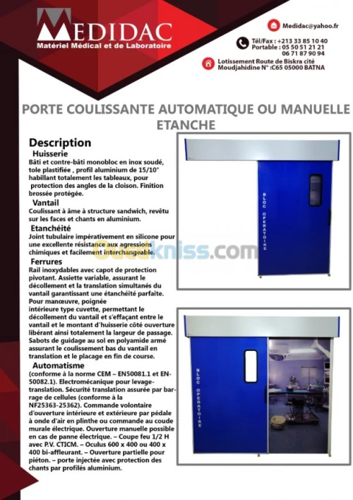 Porte hospitalier antibactériens 