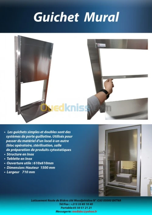 Porte hospitalier antibactériens 